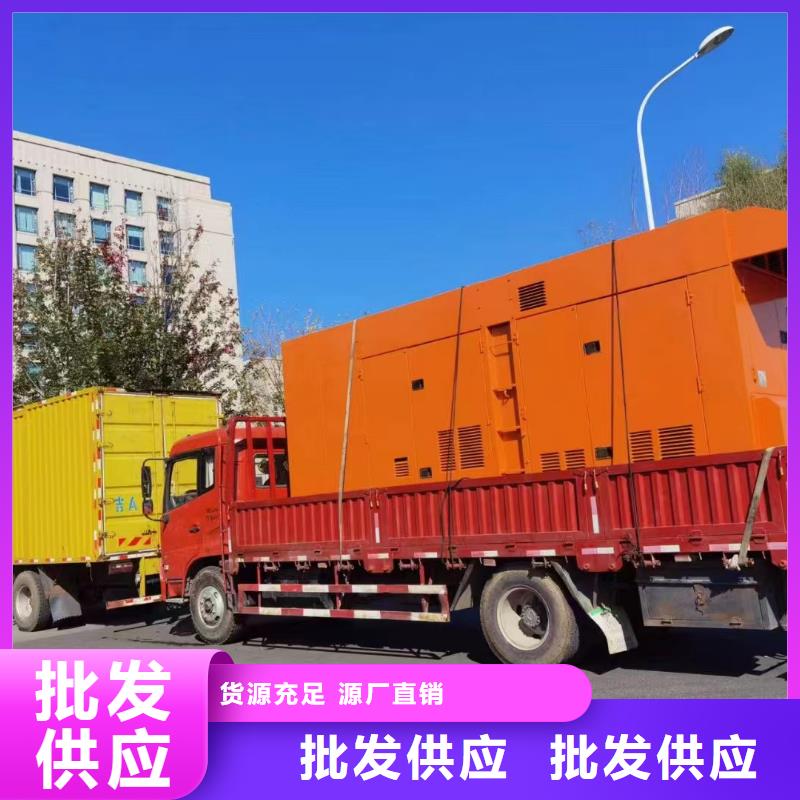 大安ups不间断电源出租