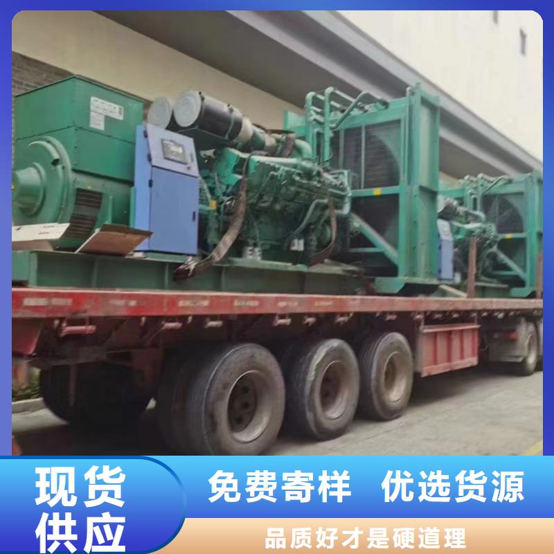 迎泽租发电机电话