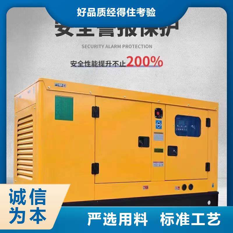 2025更新壶关哪里有柴油发电机出租