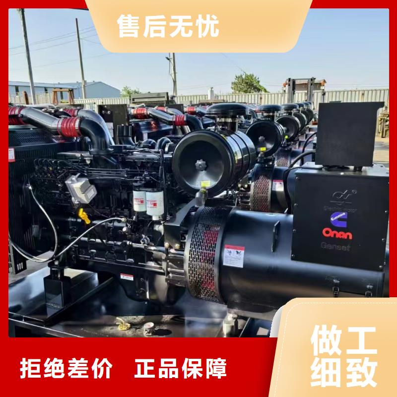 黄石租赁发电车