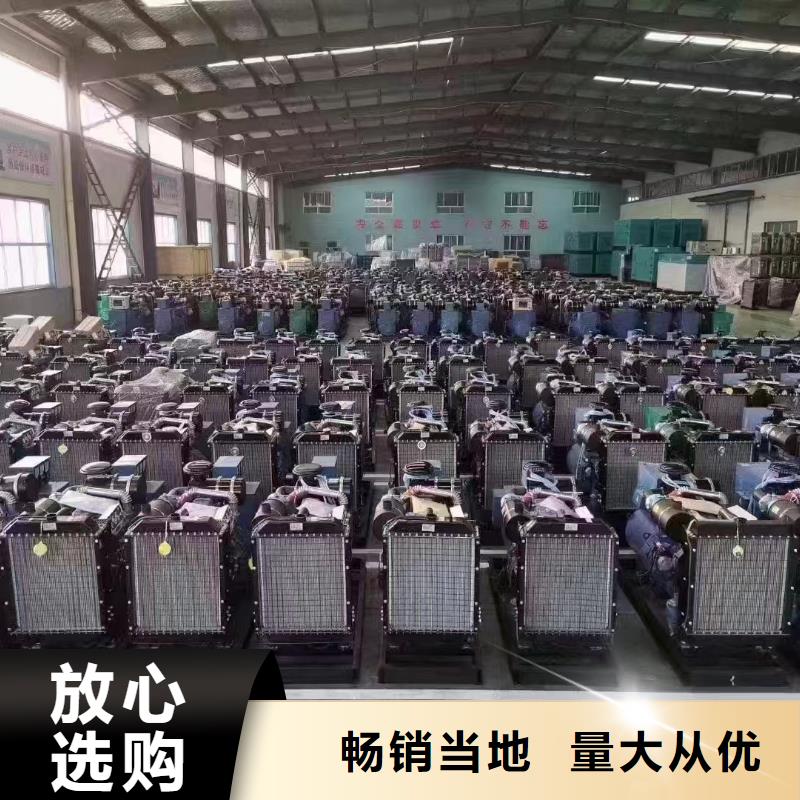 邱县发电机租赁价格