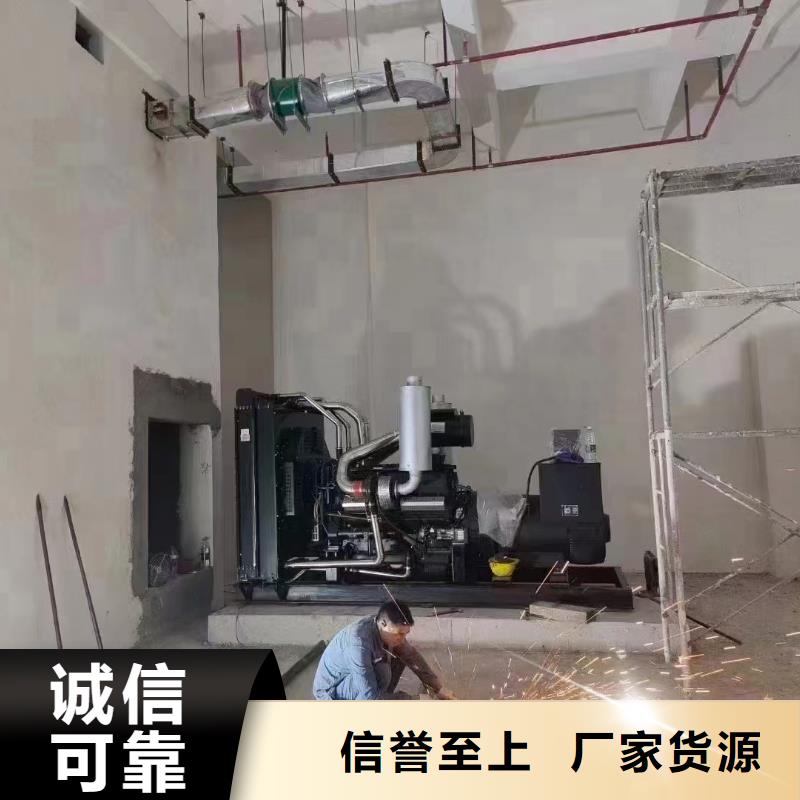 河东安次应急发电车租赁工厂直销