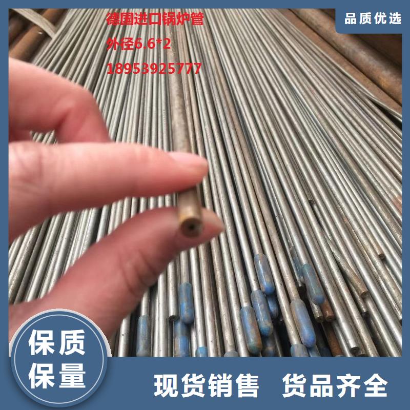 Q345B低合金无缝方管货到付款