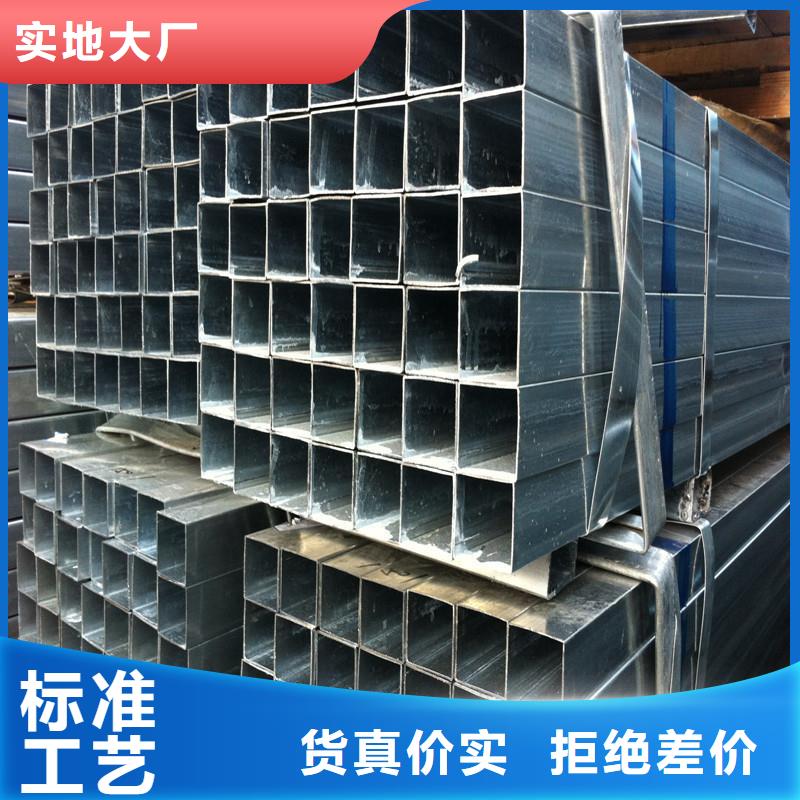 |小河|开阳|黔东南|毕节|六盘水|遵义|安顺|铜仁|黔西南风华正茂无缝钢管,【45#厚壁无缝钢管】出货及时