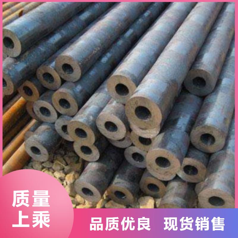 服务周到的Q355C无缝方管销售厂家