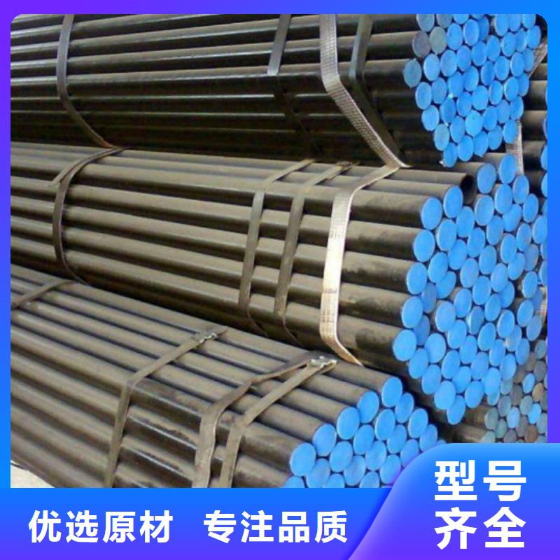Q235B镀锌螺旋钢管风华正茂无缝钢管,【Q235B螺旋钢管】敢与同行比服务