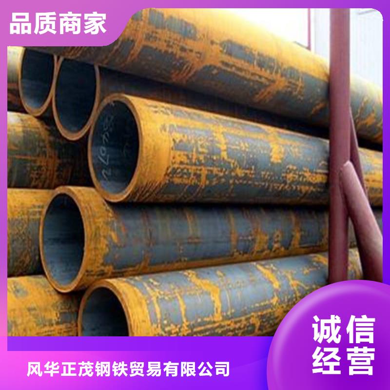 上思|东兴|贵港|崇左|桂林|玉林|柳州风华正茂无缝钢管304不锈钢管严格把控每一处细节