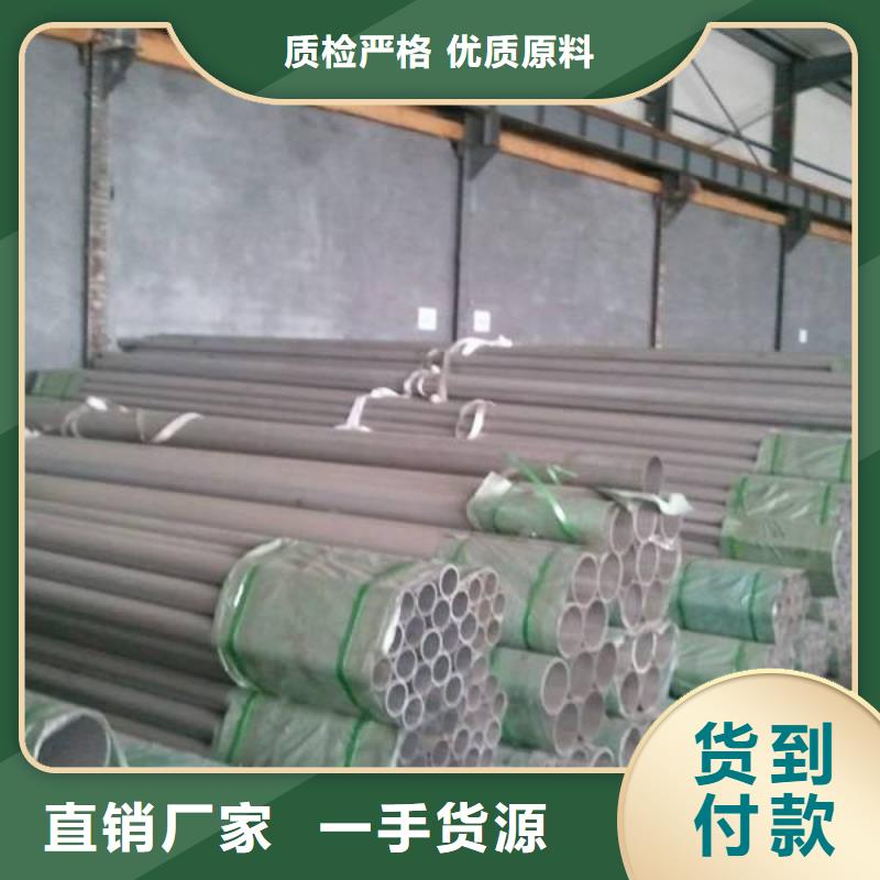 #Q345B大口径方管#-品质保证