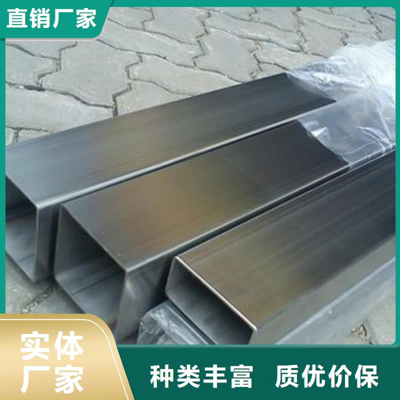 【无缝钢管】,304不锈钢管一站式采购-可发货到安次|广阳|保定|邯郸|承德|唐山|沧州|石家庄|秦皇岛