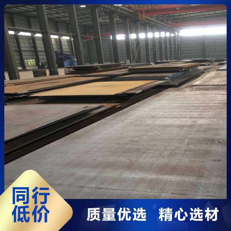 【钢板】 高压油管产品参数|沙洋|东宝|十堰|黄石|随州|荆州|武汉|襄阳|恩施公司