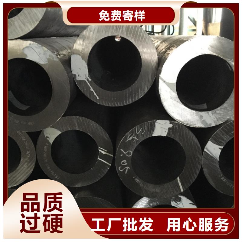 (久越鑫)16锰无缝钢管产品案例