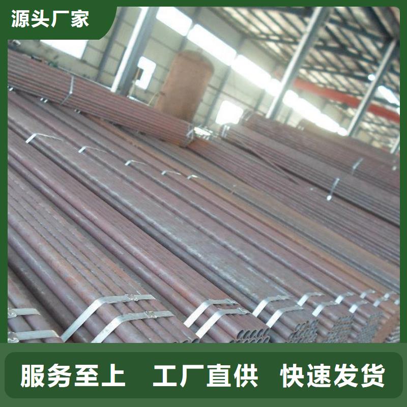 淄博生产16锰合金管总部
