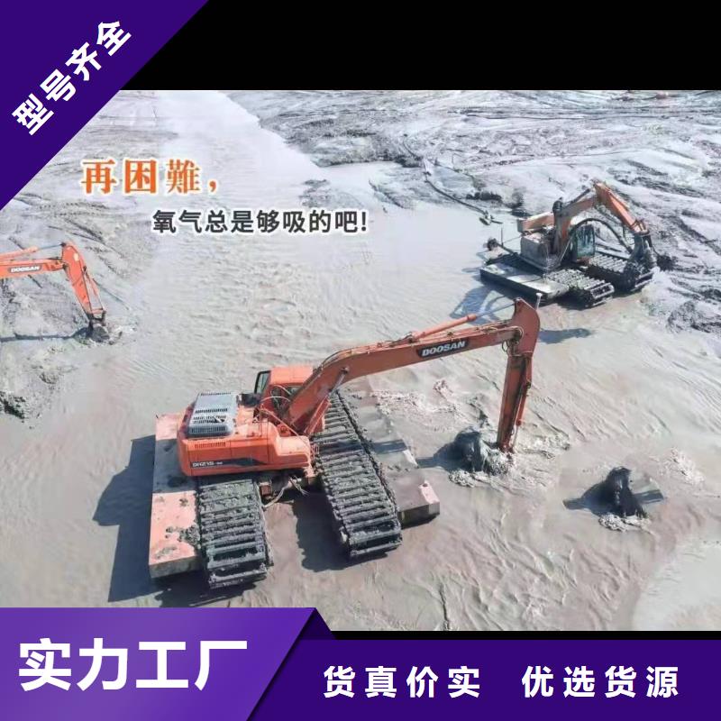 【北京】附近值得信赖的河道清淤挖掘机出租生产厂家