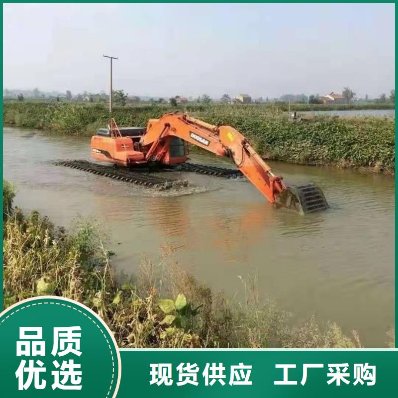 【晋城】购买能清理河道的挖掘机租赁订制