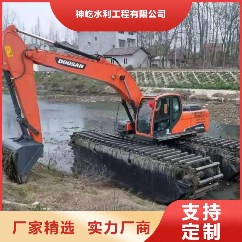 【晋城】购买能清理河道的挖掘机租赁订制