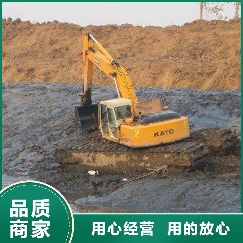 【水库清理挖掘机租赁安装】-直销(五湖)
