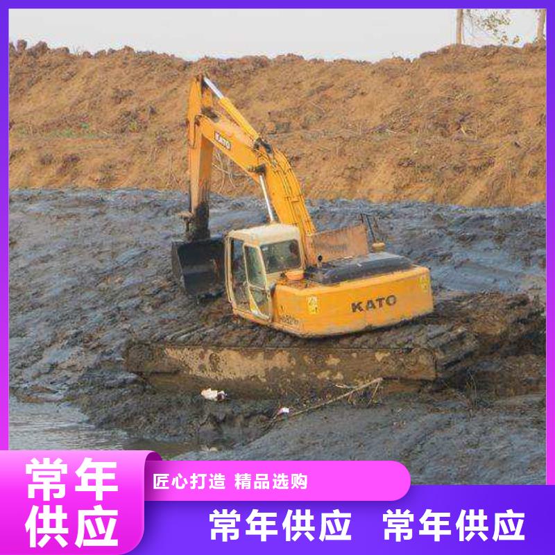 晋城购买水上船挖机租赁_多年生产经验