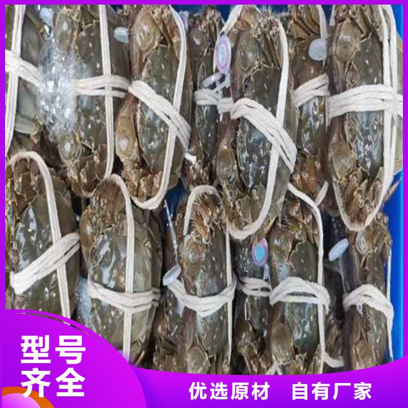 大闸蟹连锁店-我公司资质齐全