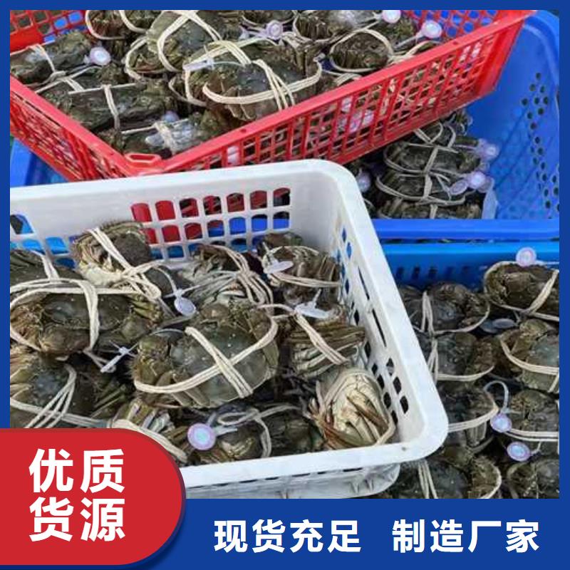 便宜的阳澄湖大闸蟹礼券