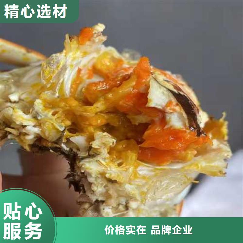 大闸蟹厂家直销大闸蟹