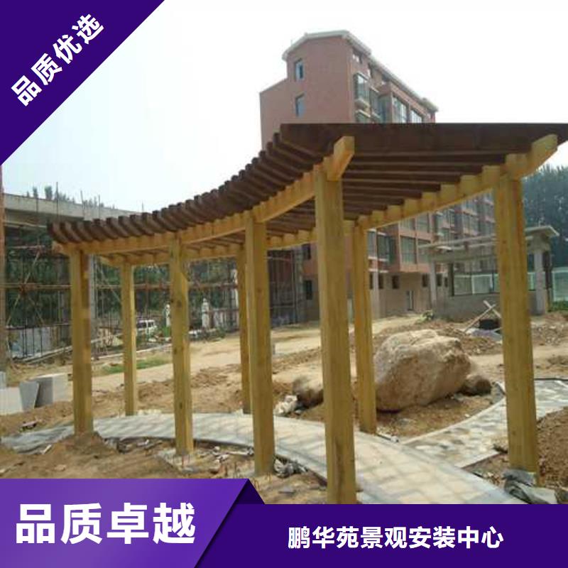 防腐木柳桉木厂家定制青岛市城阳区