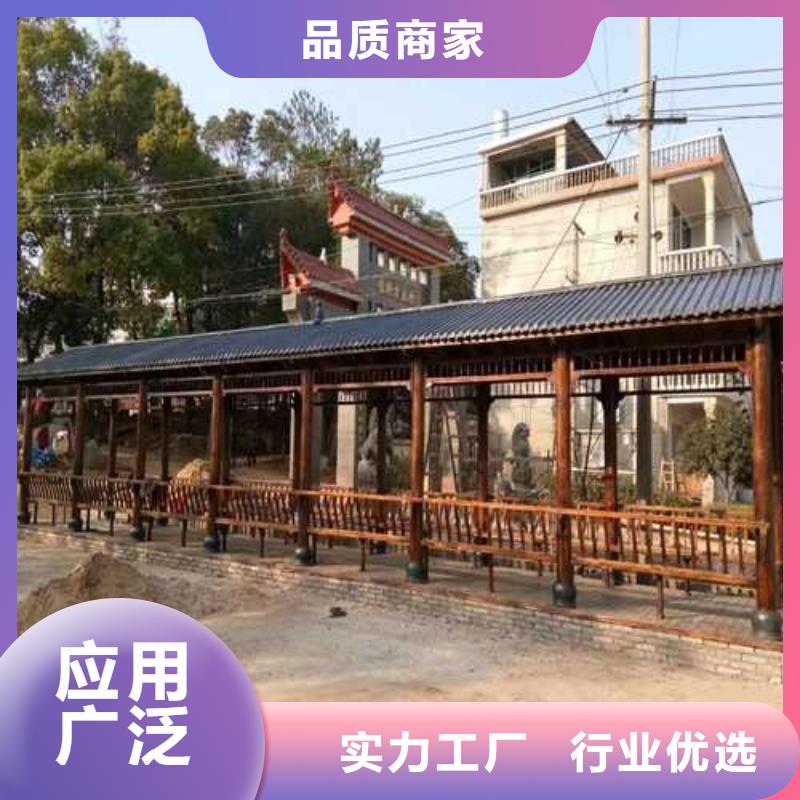 青岛市店子镇防腐木仿古凉亭厂家定制