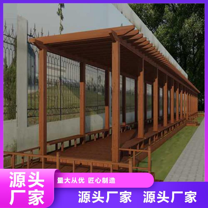 (鹏华苑)青岛的李沧区护栏设计安装