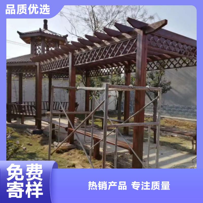 城阳区防腐木栅栏制作