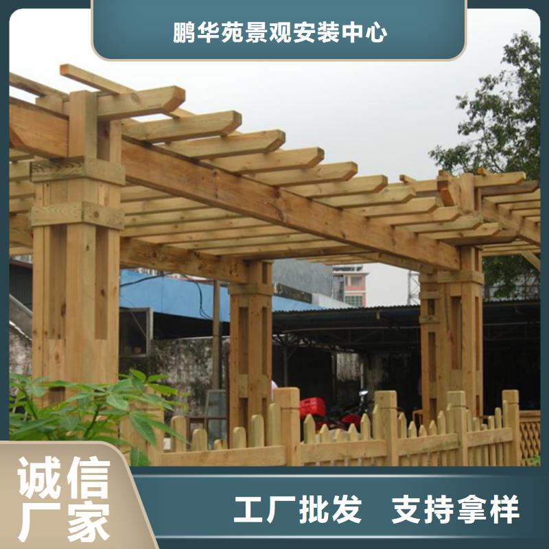 青岛即墨区龙泉街道防腐木地板厂家建筑施工