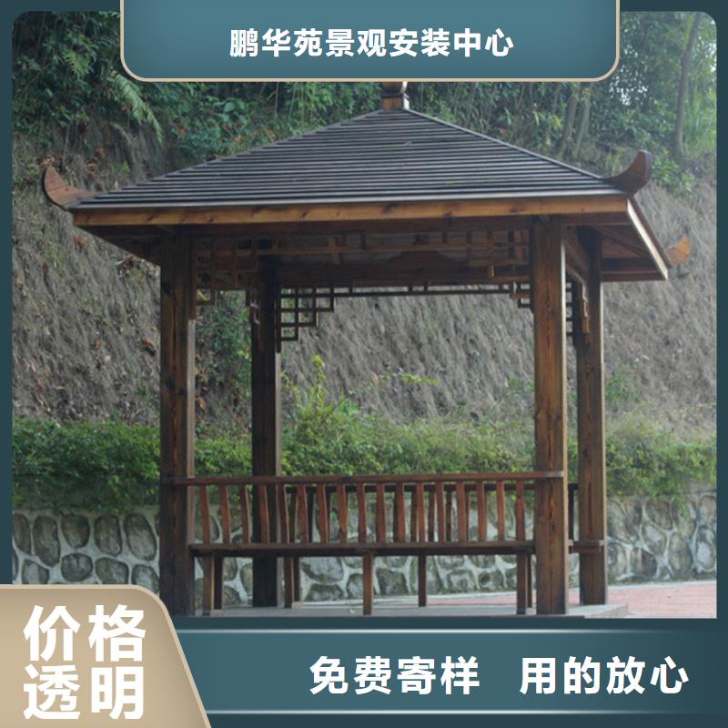 青岛即墨区灵山街道竹木地板批发价格