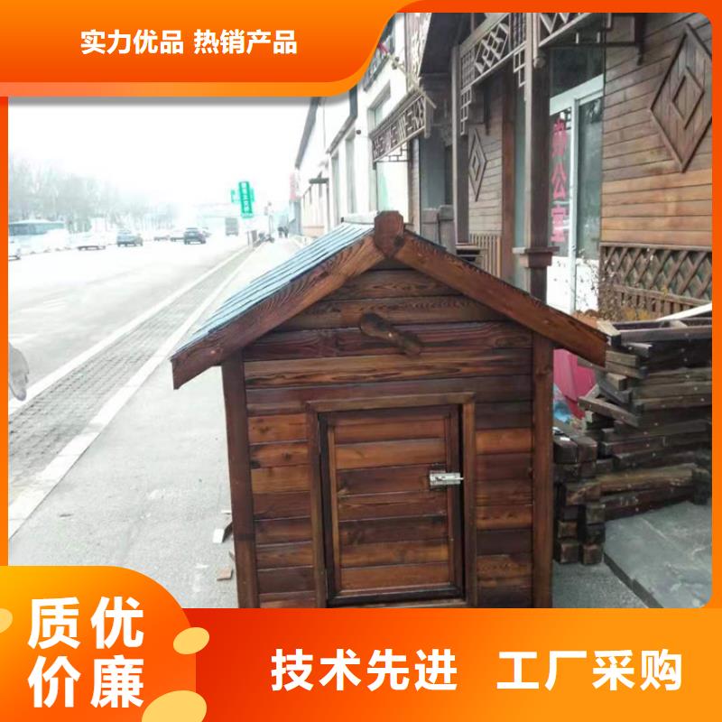 青岛城阳区防腐木栅栏品质优良 