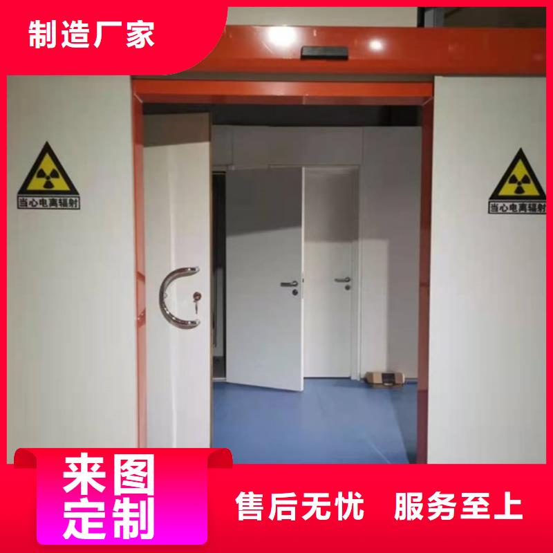 平开防护铅门厂家价格优惠