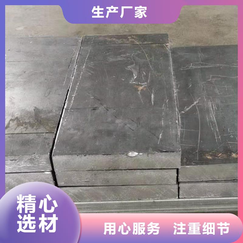 2025欢迎访问##平角铅砖厂家##可定制