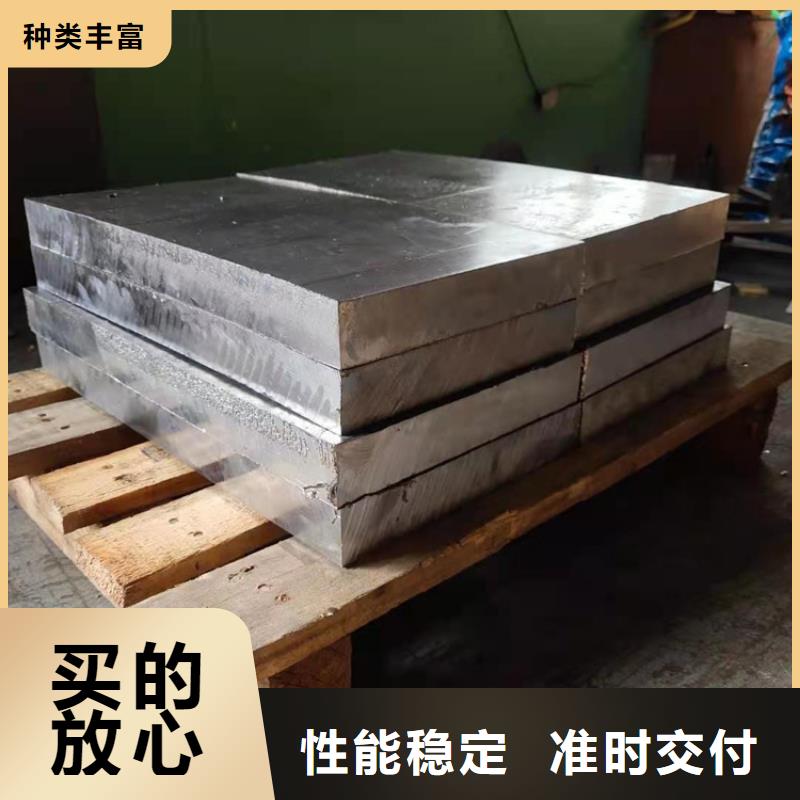 专业生产品质保证(博创)质量可靠的浇筑铅砖生产厂家