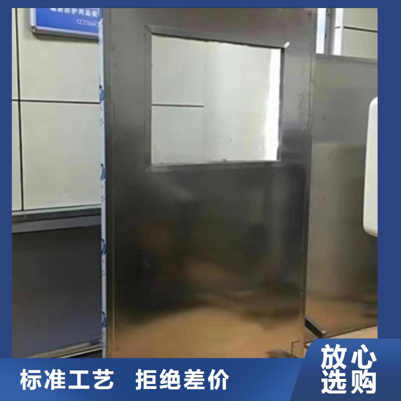 专用防X光铅屏风可靠满意