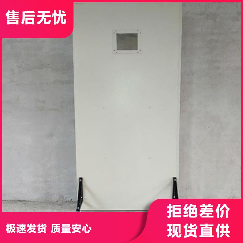 大规模专用防X光铅屏风生产厂家