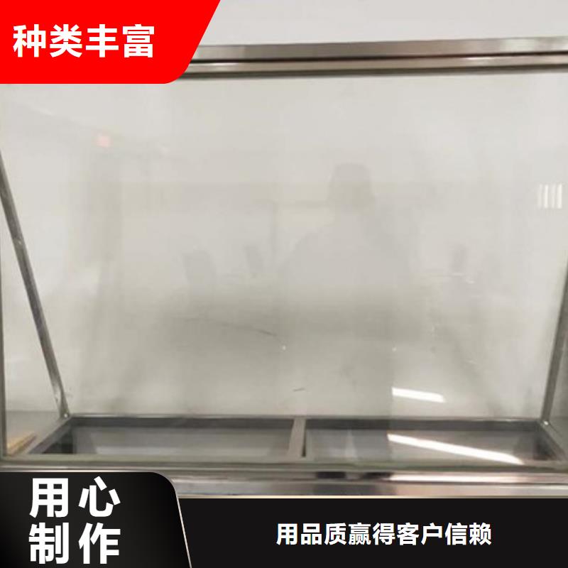 医用铅玻璃品牌供货商