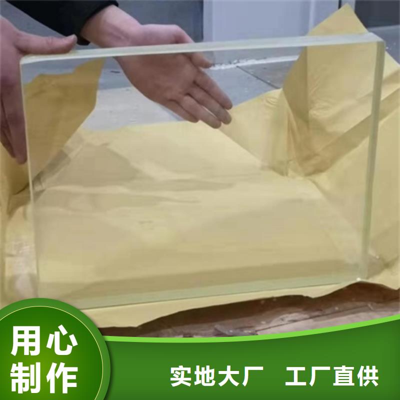 医用铅玻璃、医用铅玻璃厂家_大量现货