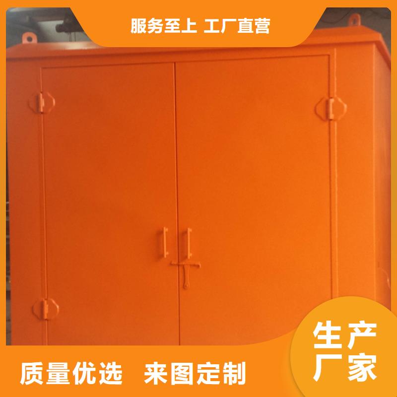 CT移动方舱医学防护产品品牌大厂家