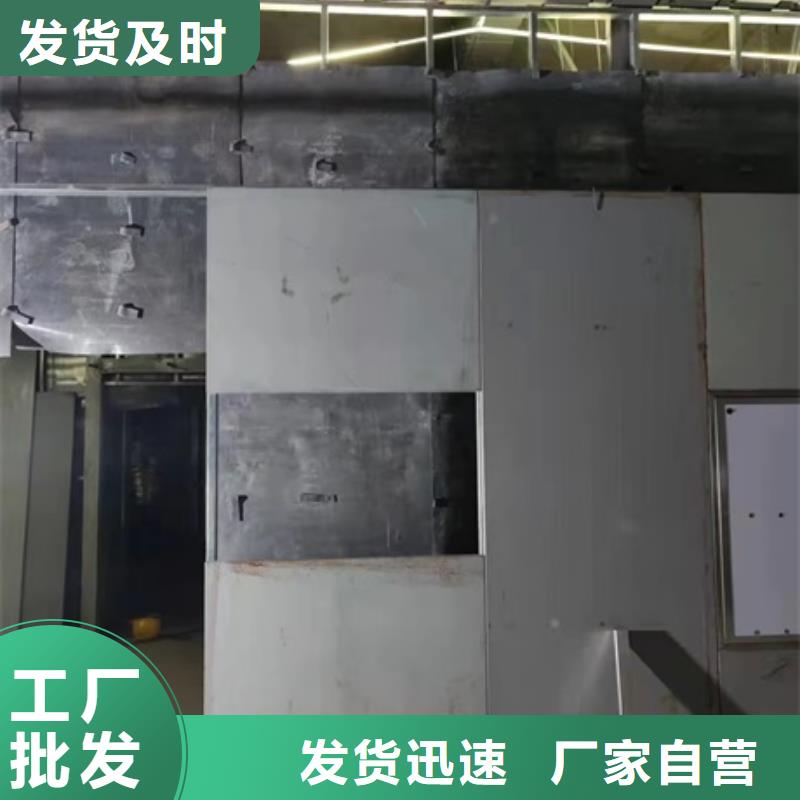 射线防护工程-射线防护工程批发