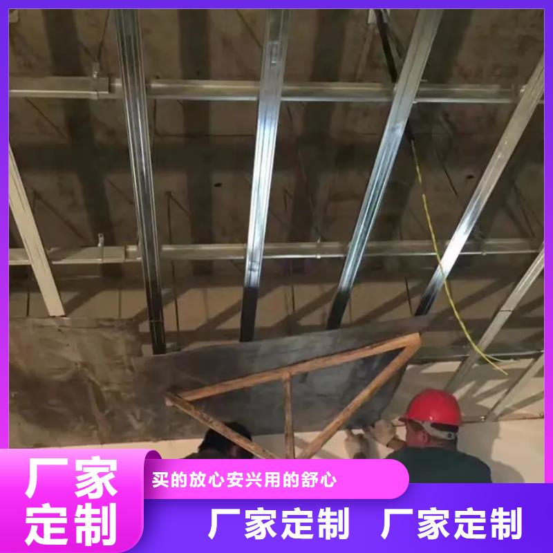 定制射线屏蔽工程_诚信厂家