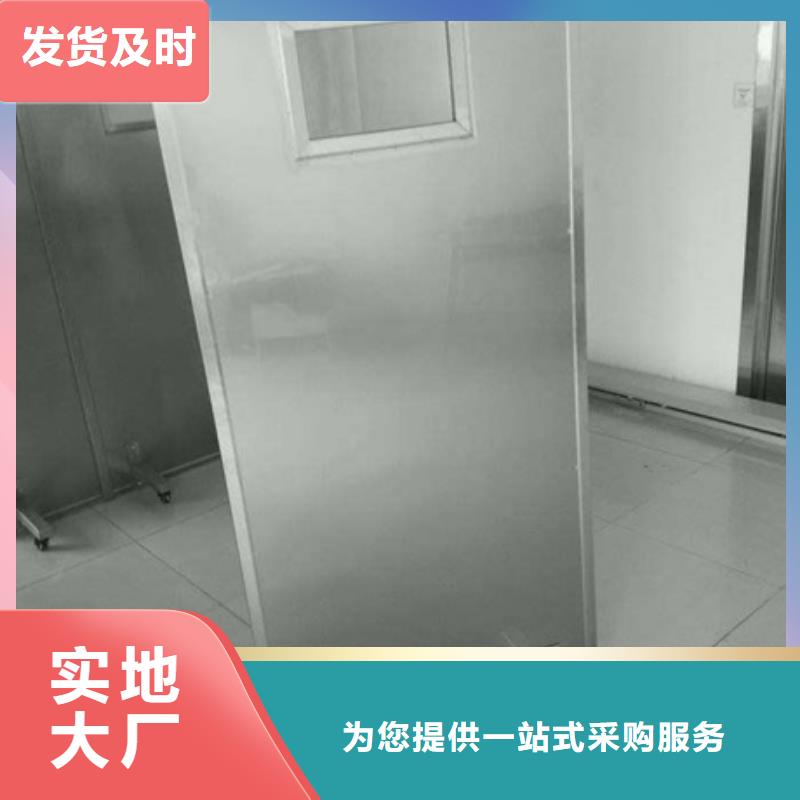 双联铅屏风价格实惠的厂家