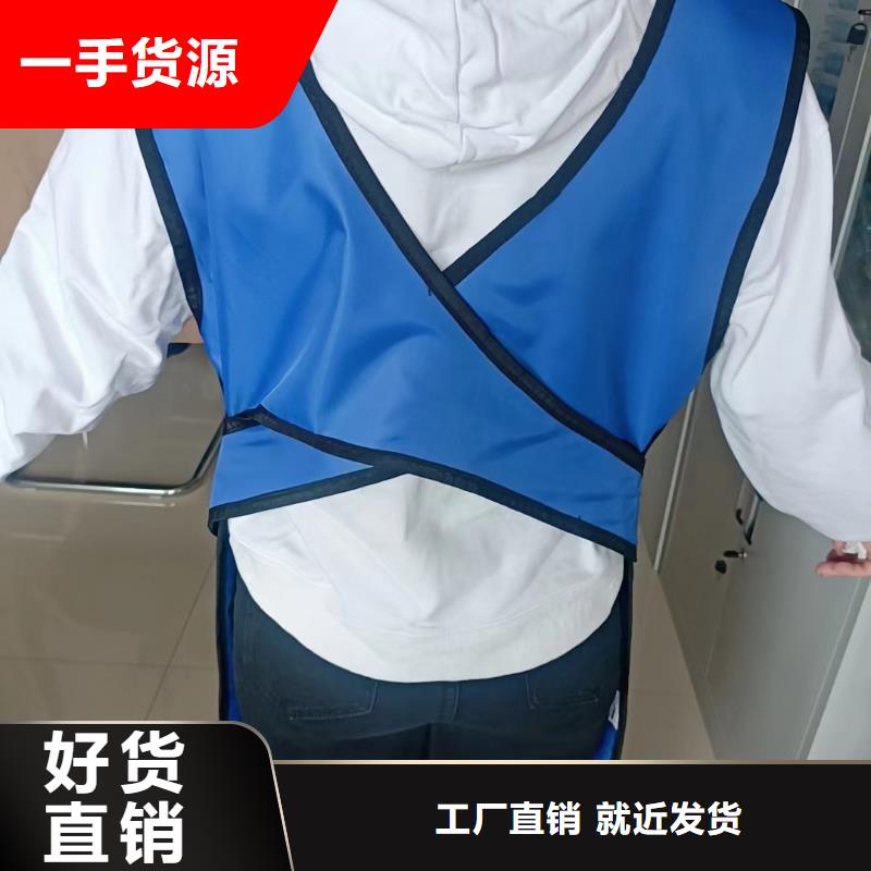 X光室长袖铅衣服服务周到