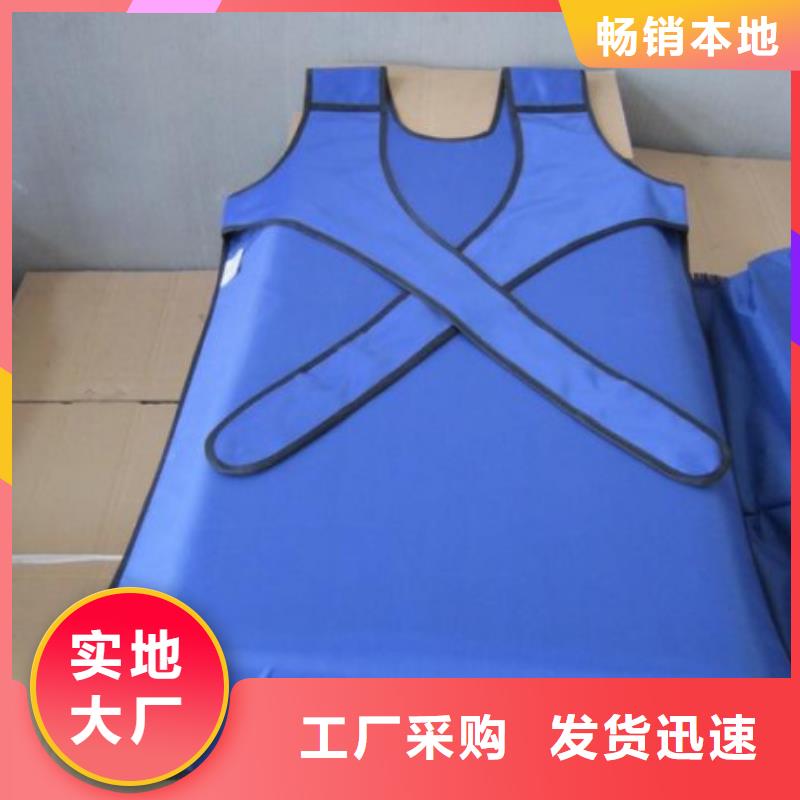 x射线防护服价格-生产厂家