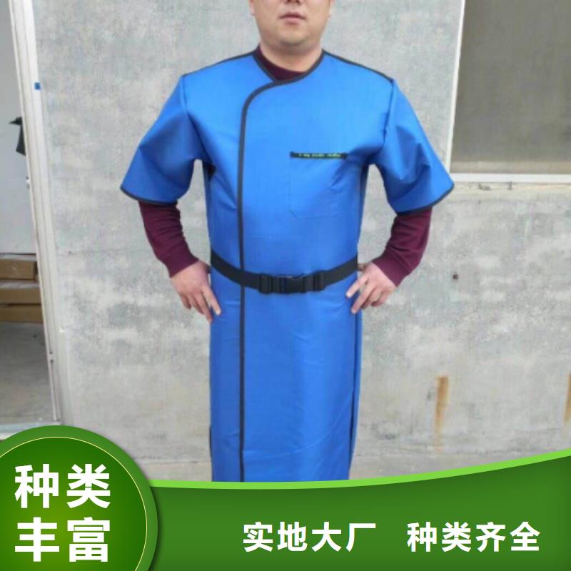 X光室长袖铅衣服服务周到