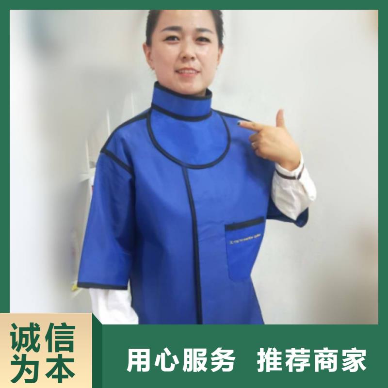 定做介入马甲背心围裙衣服的批发商