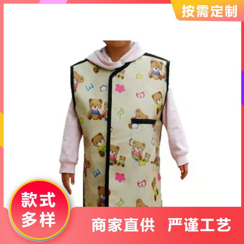 X光室长袖铅衣服服务周到