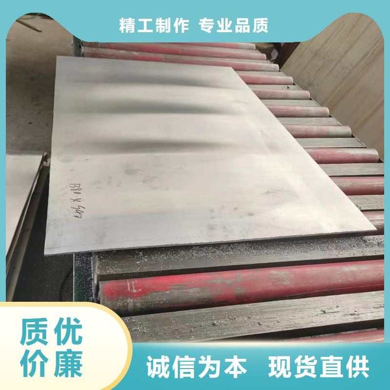铅板防护批发厂家