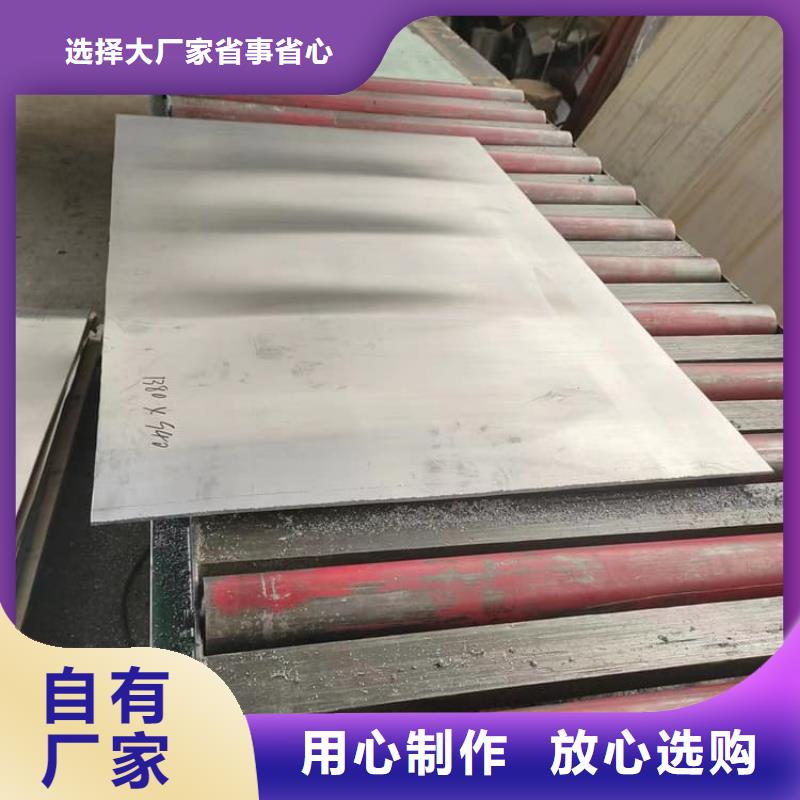 5mmpb铅板现货价格