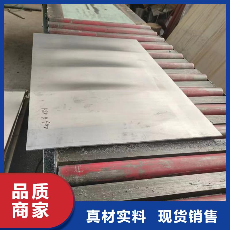 影像科铅皮量大从优